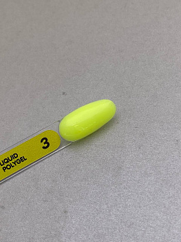 Y.ME Жидкий полигель NEON 03,14мл