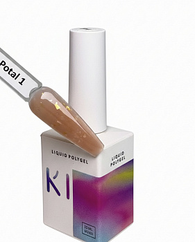 DAKI Liquid Polygel с поталью Р1, 15 мл 