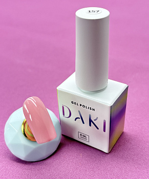 DAKI Гель лак 157, 8 мл