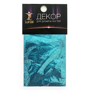 Lunail блёстки P35 Бирюза темная, 4гр