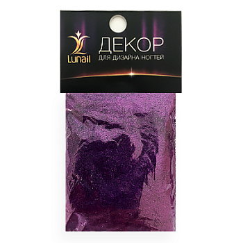 Lunail блёстки P25 Пурпурный, 4гр
