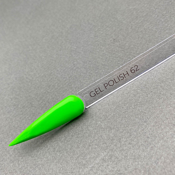 SHOKOLAK Гель лак 62