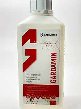 Гардамин Средство дезинфицирующее Gardamin 1 л