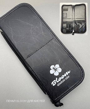 BLOOM Пенал для кистей, черный
