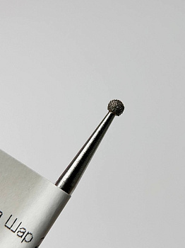 Фреза Шар 21с